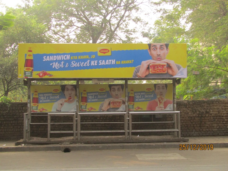 Bus Queue Shelter - Devidayal Road - Shivram Society,   Mulund (W),   Mumbai,   Maharashtra