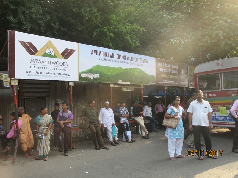 Bus Queue Shelter - Bal Rajeshwari Road - Vaishali Nagar,   Mulund (W),   Mumbai,   Maharashtra