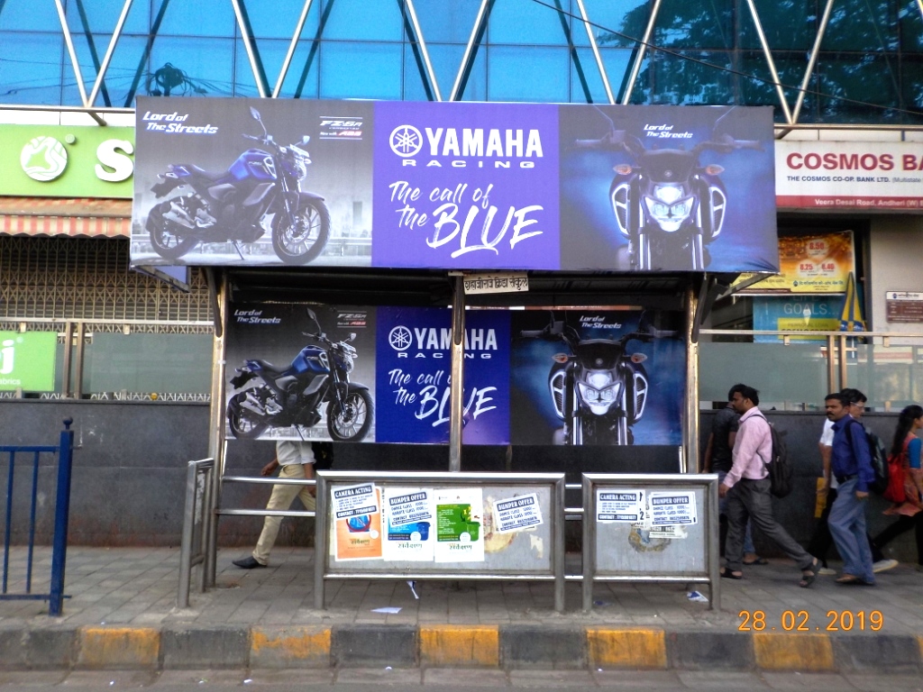 Bus Queue Shelter - Near Sony Mony - Andheri Sports Club,   Andheri West,   Mumbai,   Maharashtra