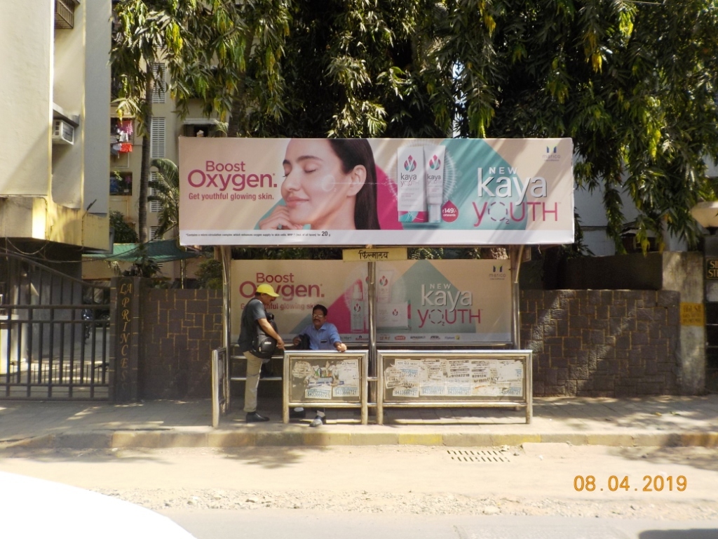 Bus Queue Shelter - Near Amboli Naka - Filmalaya,   Andheri West,   Mumbai,   Maharashtra