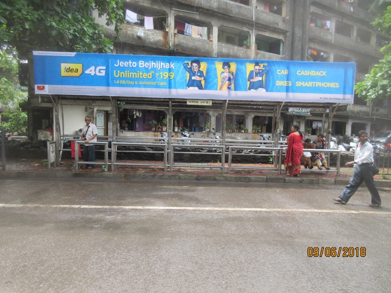 Bus Queue Shelter - Kannamwar Nagar Road - Kannamwar Nagar No. 2,   Vikhroli (E),   Mumbai,   Maharashtra