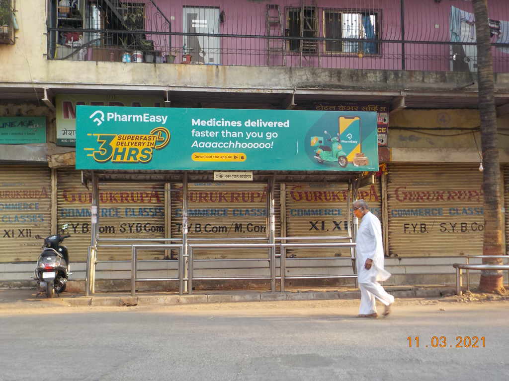Bus Queue Shelter - Tagore Nagar Road - Tagore Nagar Post Office,   Vikhroli (E),   Mumbai,   Maharashtra