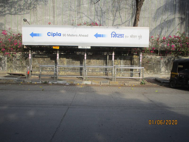Bus Queue Shelter - L. B. S. Road - Cipla Company, Vikhroli (W), Mumbai, Maharashtra Bus Queue Shelter - L. B. S. Road - Cipla Company, Vikhroli (W), Mumbai, Maharashtra