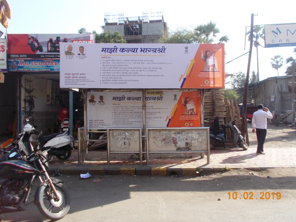 Bus Queue Shelter - - Maharashtra Nagar, Kandivali West, Mumbai, Maharashtra Bus Queue Shelter - - Maharashtra Nagar, Kandivali West, Mumbai, Maharashtra