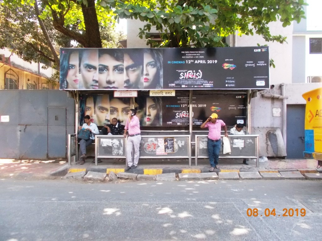 Bus Queue Shelter - - Sahyadri Nagar,   Kandivali West,   Mumbai,   Maharashtra