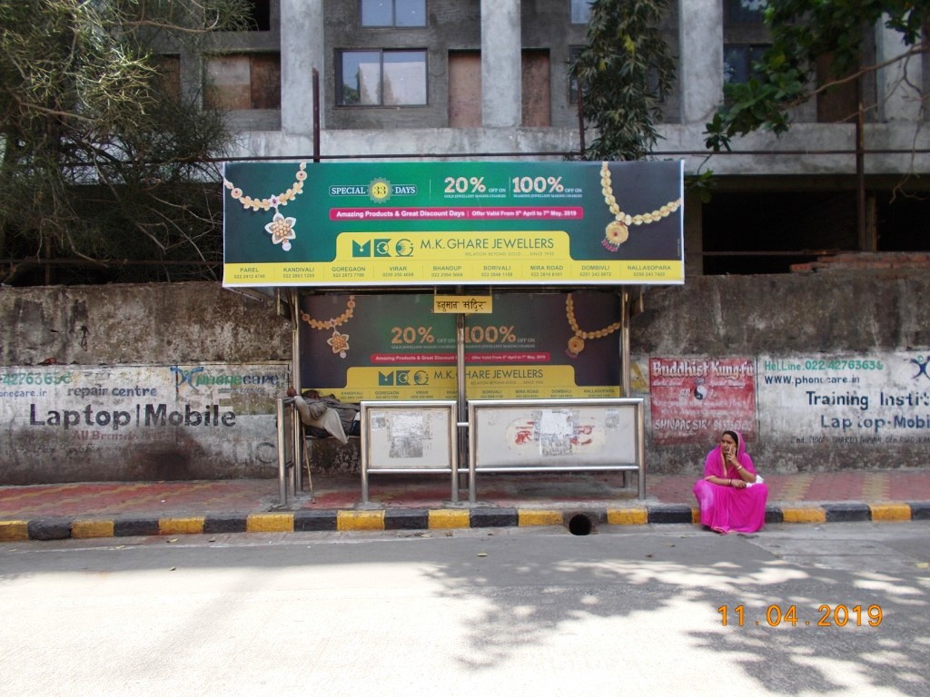 Bus Queue Shelter - - Hanuman Mandir, Kandivali West, Mumbai, Maharashtra Bus Queue Shelter - - Hanuman Mandir, Kandivali West, Mumbai, Maharashtra