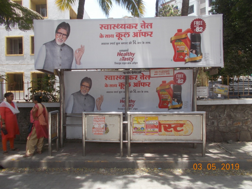 Bus Queue Shelter - - Ekvira School,   Kandivali West,   Mumbai,   Maharashtra