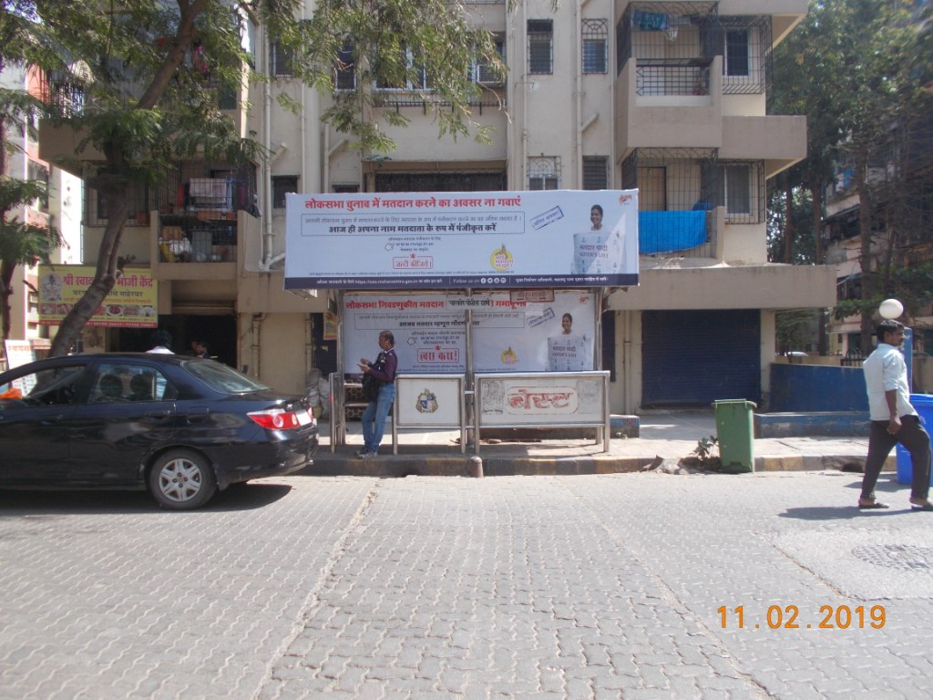 Bus Queue Shelter - - Ekvira School,   Kandivali West,   Mumbai,   Maharashtra
