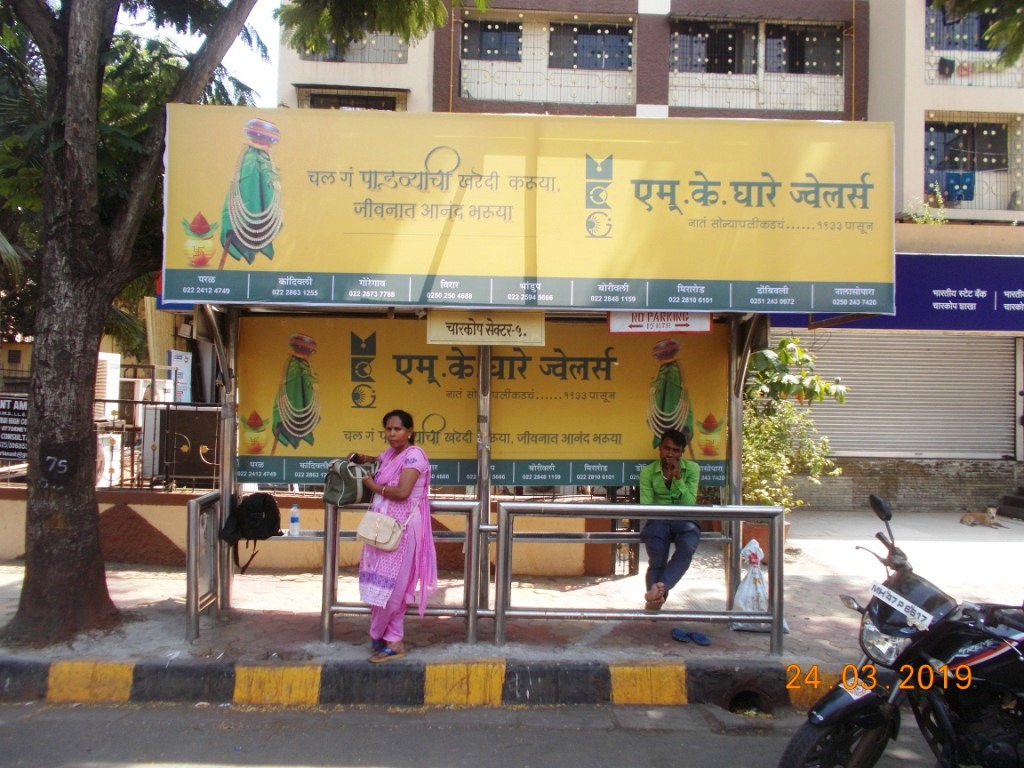 Bus Queue Shelter - - Sector 5,   Kandivali West,   Mumbai,   Maharashtra