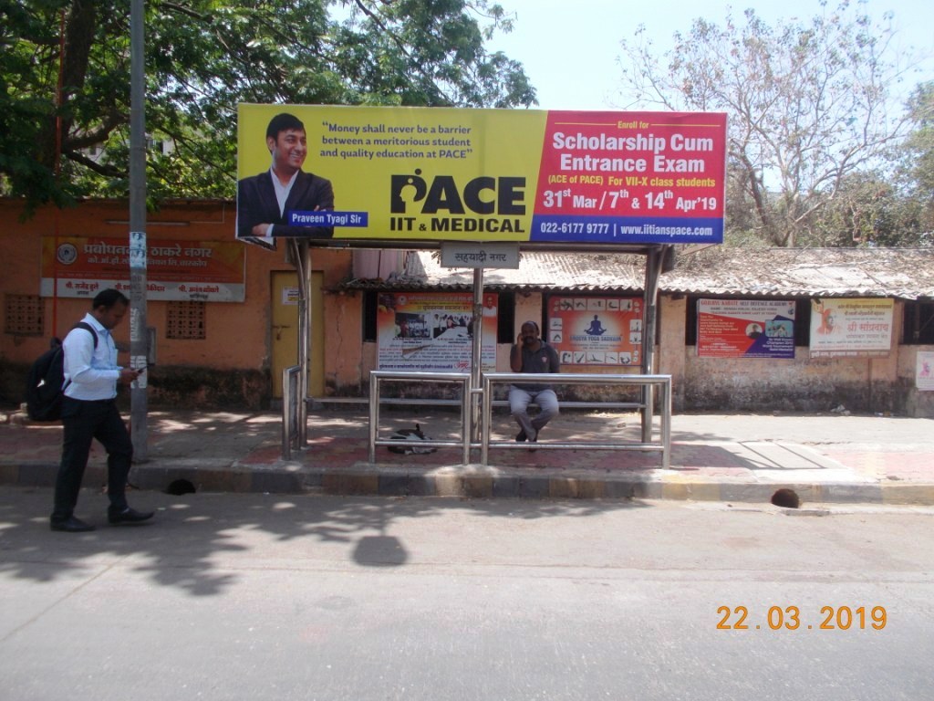 Bus Queue Shelter - - Sahyadri Nagar, Kandivali West, Mumbai, Maharashtra Bus Queue Shelter - - Sahyadri Nagar, Kandivali West, Mumbai, Maharashtra