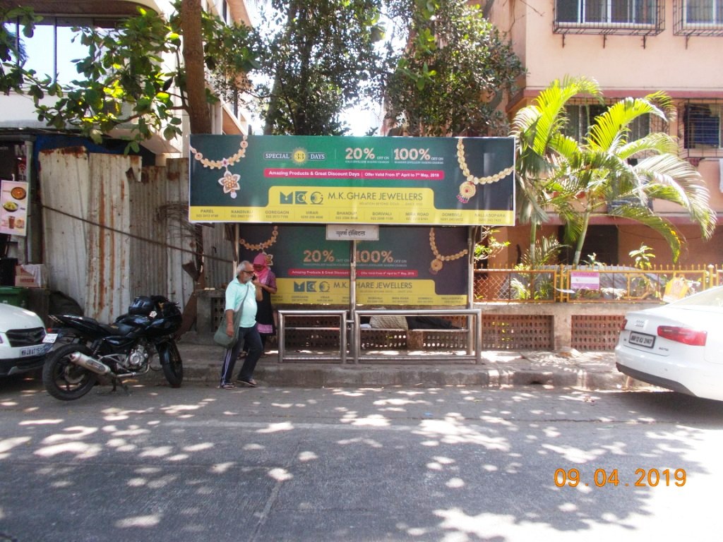 Bus Queue Shelter - - Suvarna Hospital,   Borivali West,   Mumbai,   Maharashtra