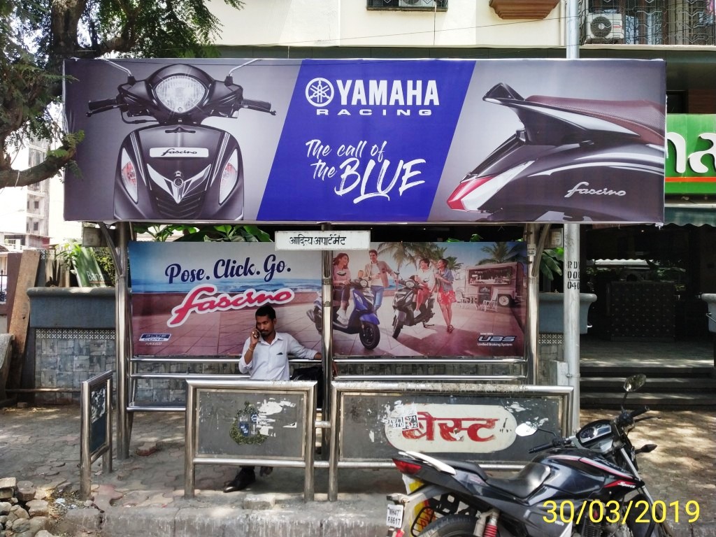 Bus Queue Shelter - - Aditya Apartment, Borivali West, Mumbai, Maharashtra Bus Queue Shelter - - Aditya Apartment, Borivali West, Mumbai, Maharashtra