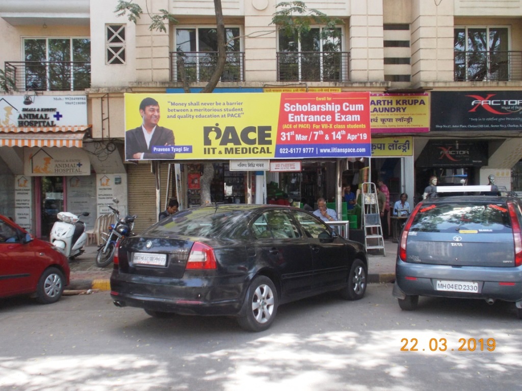 Bus Queue Shelter - - Bhavishya Ndihi Bhavan,   Kandivali West,   Mumbai,   Maharashtra