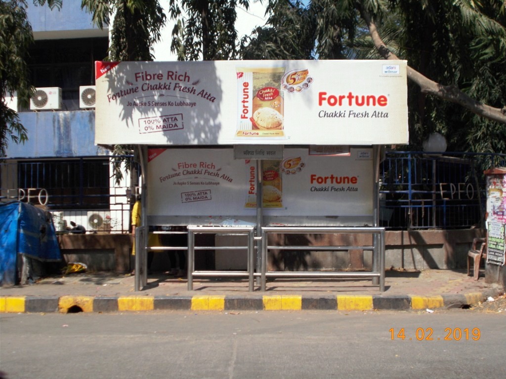 Bus Queue Shelter - - Bhavishya Ndihi Bhavan,   Kandivali West,   Mumbai,   Maharashtra