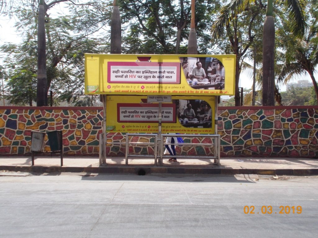 Bus Queue Shelter - - Netaji Subhashchandra Bose Kridangan,   Kandivali West,   Mumbai,   Maharashtra