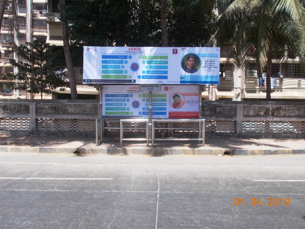 Bus Queue Shelter - - Netaji Subhashchandra Bose Kridangan, Kandivali West, Mumbai, Maharashtra Bus Queue Shelter - - Netaji Subhashchandra Bose Kridangan, Kandivali West, Mumbai, Maharashtra
