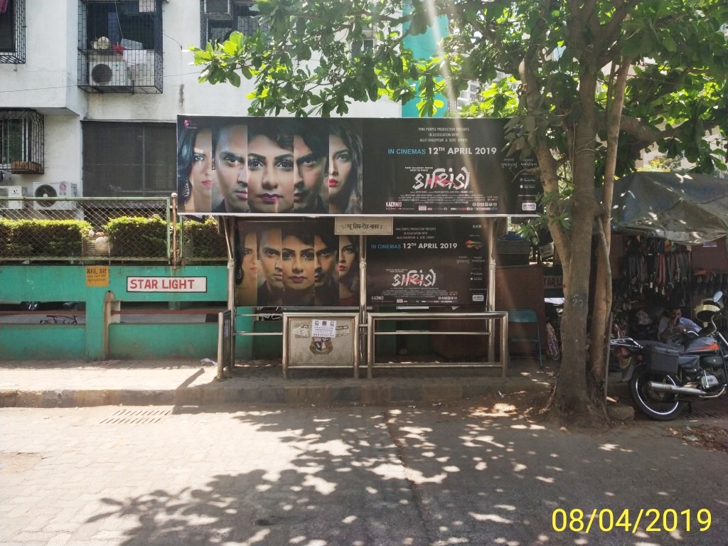 Bus Queue Shelter - Opp. Bharat Motor Showroom - New Link Road Junction, Kandivali West, Mumbai, Maharashtra Bus Queue Shelter - Opp. Bharat Motor Showroom - New Link Road Junction, Kandivali West, Mumbai, Maharashtra