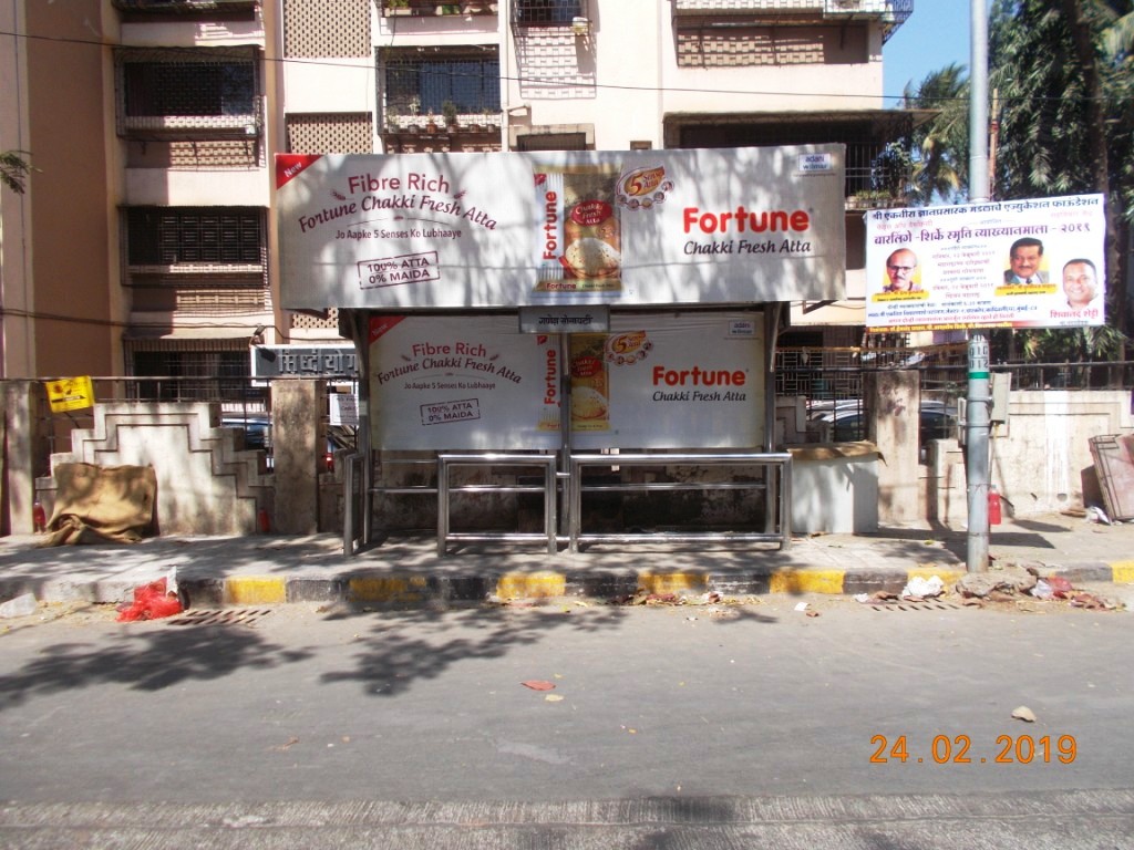 Bus Queue Shelter - - Ganesh Society, Kandivali West, Mumbai, Maharashtra Bus Queue Shelter - - Ganesh Society, Kandivali West, Mumbai, Maharashtra