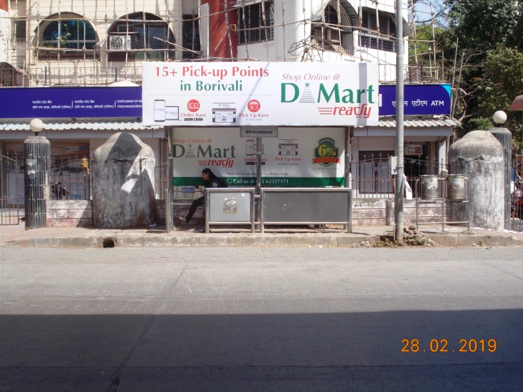 Bus Queue Shelter - - Jayraj Nagar,   Borivali West,   Mumbai,   Maharashtra