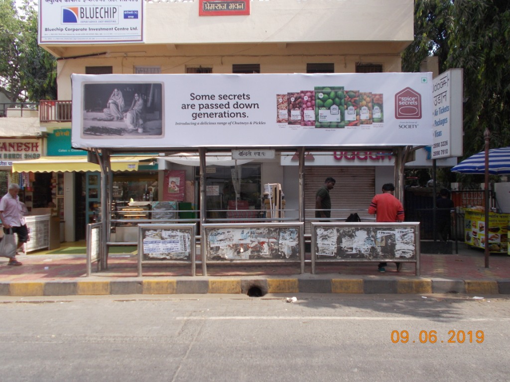Bus Queue Shelter - - Chandavarkar Lane,   Borivali West,   Mumbai,   Maharashtra