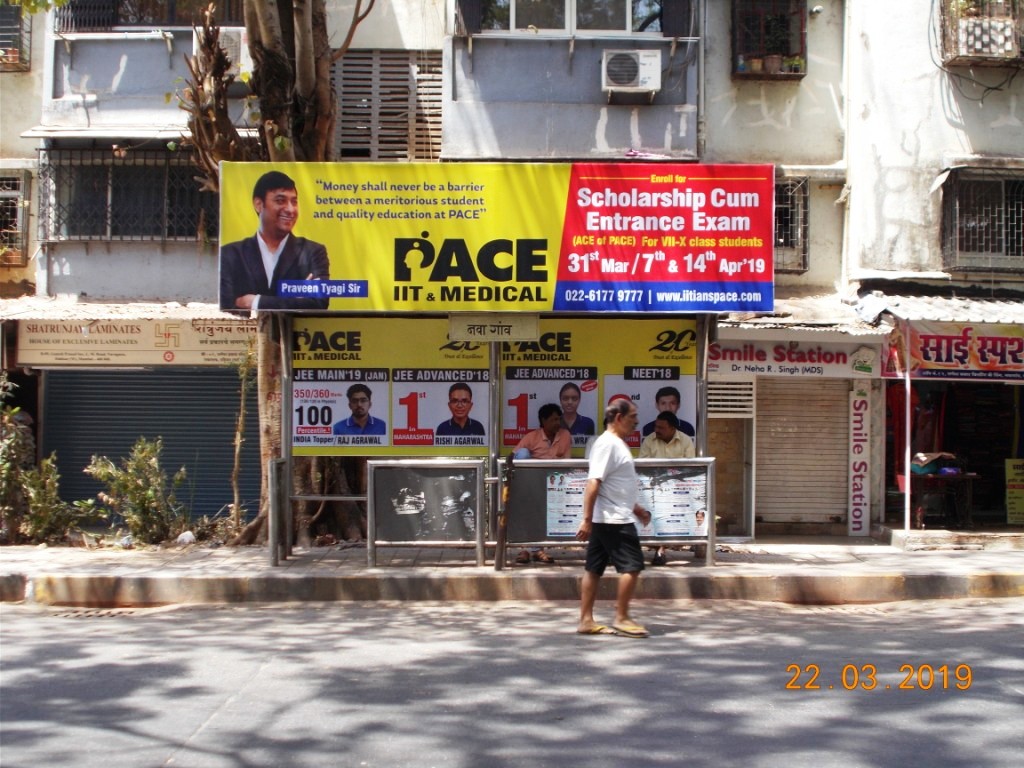 Bus Queue Shelter - - Navagaon, Dahisar West, Mumbai, Maharashtra Bus Queue Shelter - - Navagaon, Dahisar West, Mumbai, Maharashtra