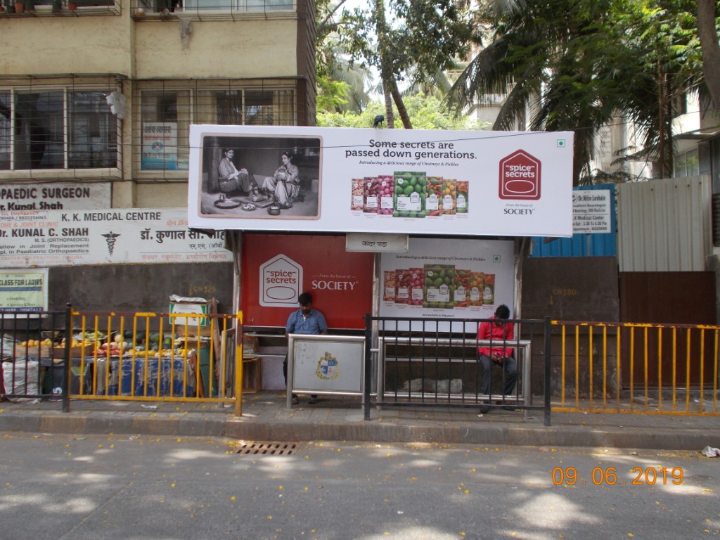 Bus Queue Shelter - - Kandarpada,   Dahisar West,   Mumbai,   Maharashtra