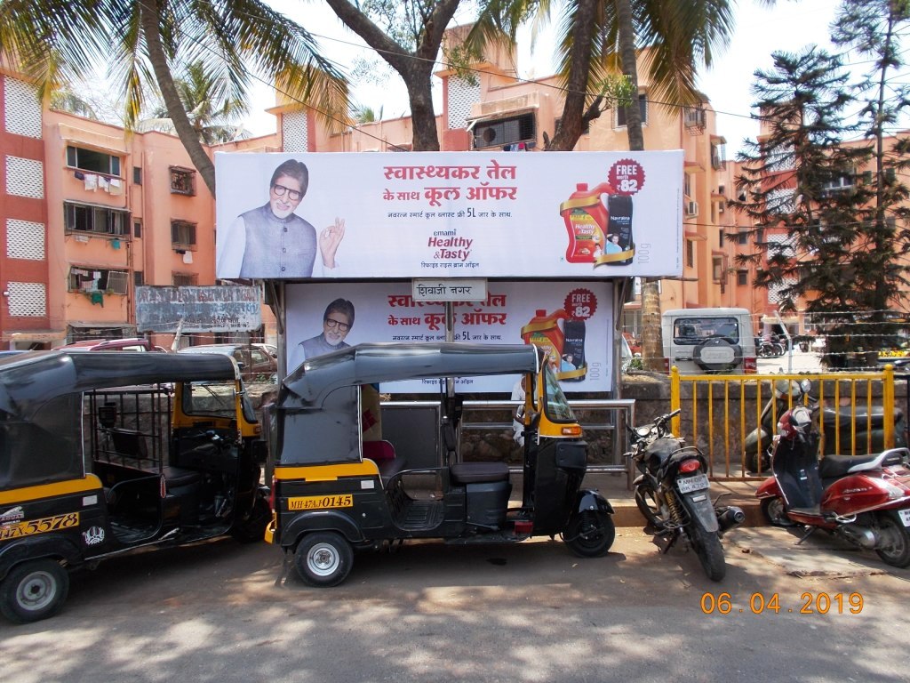 Bus Queue Shelter - - Shivaji Nagar, Dahisar West, Mumbai, Maharashtra Bus Queue Shelter - - Shivaji Nagar, Dahisar West, Mumbai, Maharashtra