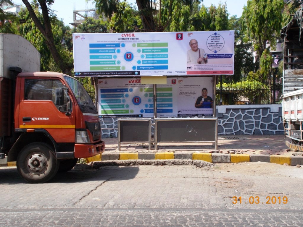 Bus Queue Shelter - - Shyamprasad Mukherji Garden, Borivali West, Mumbai, Maharashtra Bus Queue Shelter - - Shyamprasad Mukherji Garden, Borivali West, Mumbai, Maharashtra