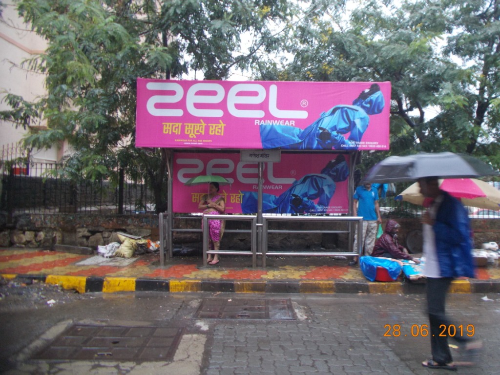 Bus Queue Shelter - - Krishna Nagar,   Dahisar East,   Mumbai,   Maharashtra