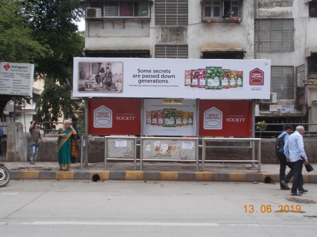 Bus Queue Shelter - - Rajshree Talkies,   Dahisar East,   Mumbai,   Maharashtra