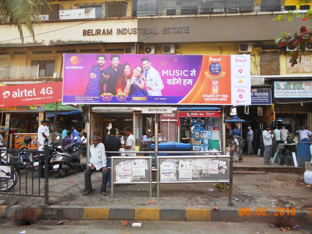 Bus Queue Shelter - - Novelty Silk Mill, Dahisar East, Mumbai, Maharashtra Bus Queue Shelter - - Novelty Silk Mill, Dahisar East, Mumbai, Maharashtra