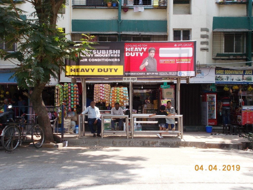 Bus Queue Shelter - - N. L. Complex,   Dahisar East,   Mumbai,   Maharashtra