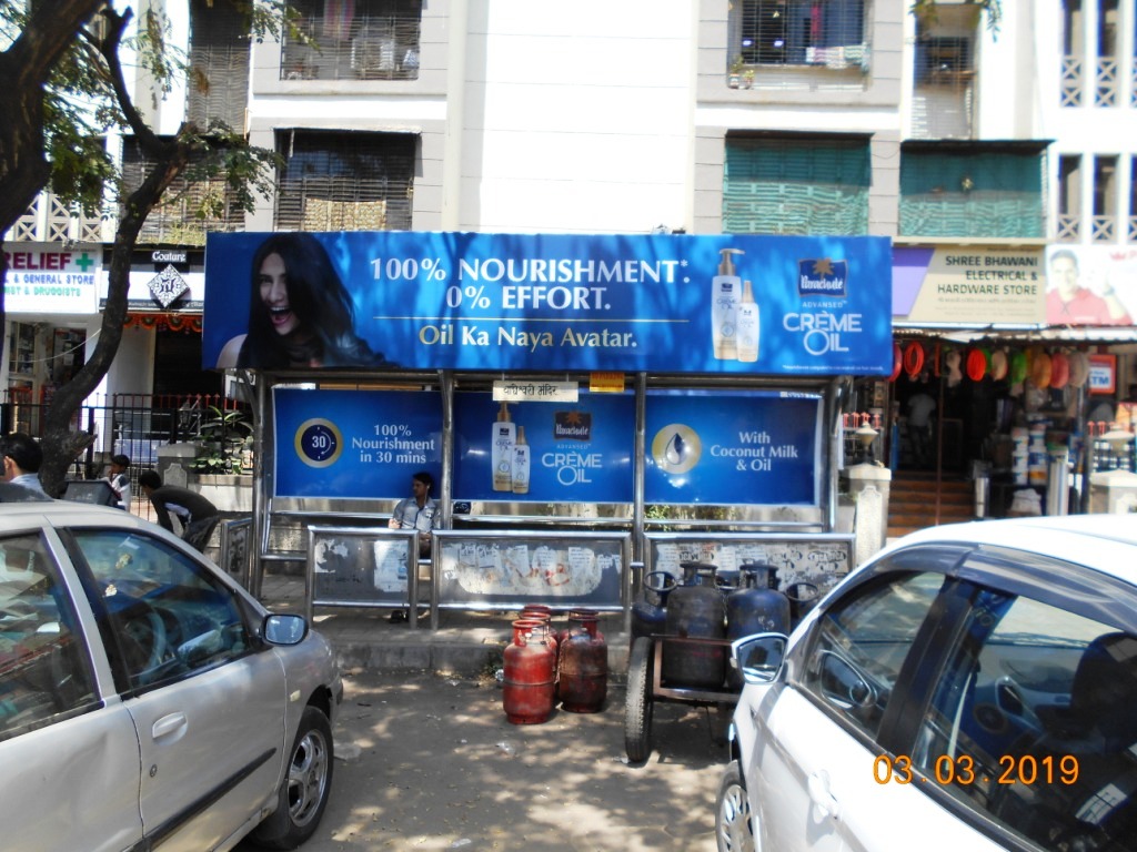 Bus Queue Shelter - - Wagheshwari Mandir, Goregaon ( East ), Mumbai, Maharashtra Bus Queue Shelter - - Wagheshwari Mandir, Goregaon ( East ), Mumbai, Maharashtra