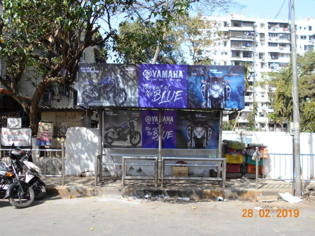 Bus Queue Shelter - On Station - Poddar Park, Malad East, Mumbai, Maharashtra Bus Queue Shelter - On Station - Poddar Park, Malad East, Mumbai, Maharashtra