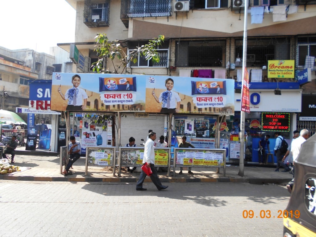 Bus Queue Shelter - Outside Eastern Mall - Dr. Suchak Chowk,   Malad East,   Mumbai,   Maharashtra