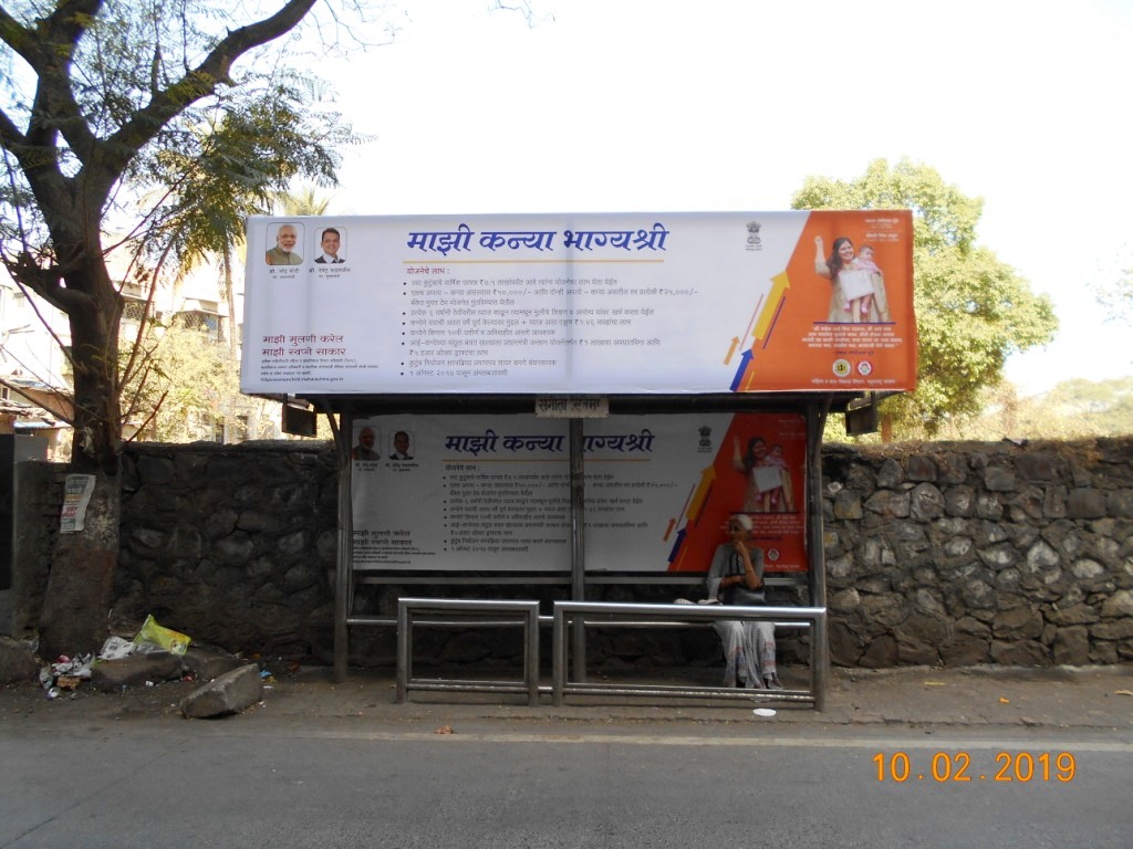 Bus Queue Shelter - - Sangeeta Talkies, Malad East, Mumbai, Maharashtra Bus Queue Shelter - - Sangeeta Talkies, Malad East, Mumbai, Maharashtra