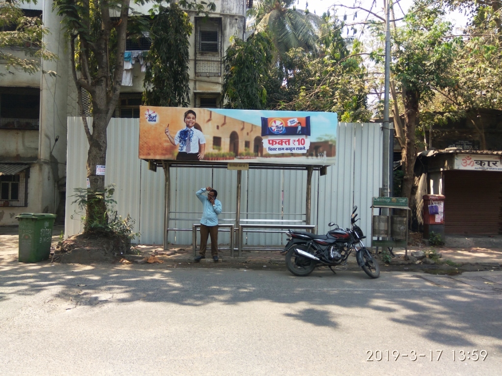 Bus Queue Shelter - - Kannamwar Nagar No.1,   Vikhroli,   Mumbai,   Maharashtra