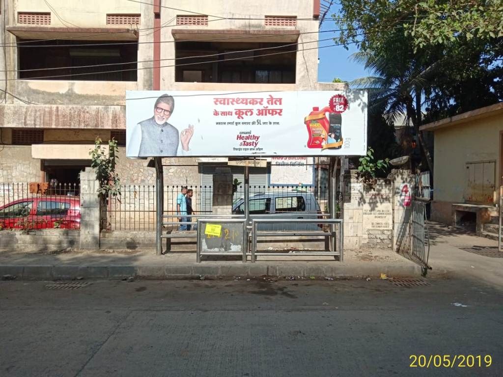 Bus Queue Shelter - Near Hub - Telephone Office(Nirlon),   Goregaon ( East ),   Mumbai,   Maharashtra