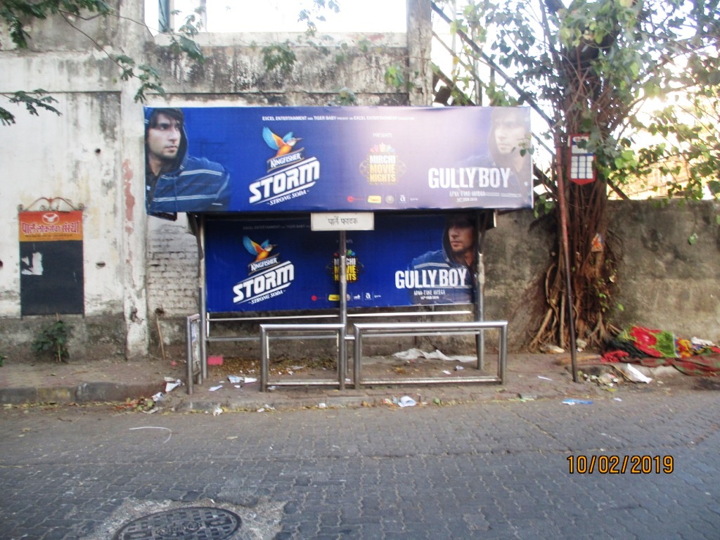 Bus Queue Shelter - - Parle Phatak, Vile Parle-East, Mumbai, Maharashtra Bus Queue Shelter - - Parle Phatak, Vile Parle-East, Mumbai, Maharashtra