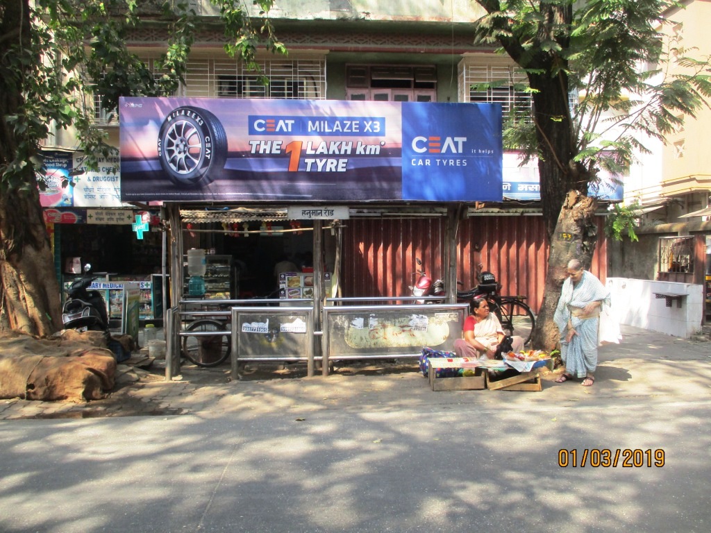 Bus Queue Shelter - Near Kotak Bank - Hanuman Road, Vile Parle-East, Mumbai, Maharashtra Bus Queue Shelter - Near Kotak Bank - Hanuman Road, Vile Parle-East, Mumbai, Maharashtra