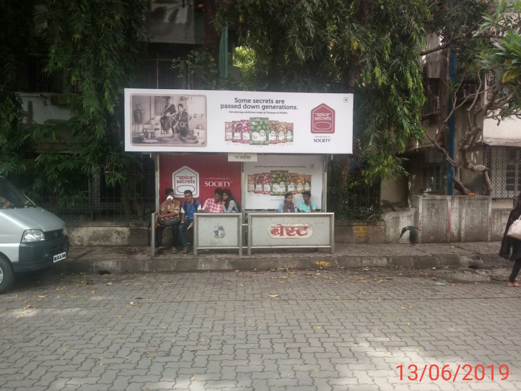 Bus Queue Shelter - - Navsarvodaya Society, Vile Parle-East, Mumbai, Maharashtra Bus Queue Shelter - - Navsarvodaya Society, Vile Parle-East, Mumbai, Maharashtra