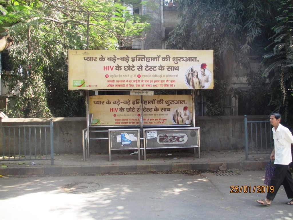 Bus Queue Shelter - Near Satye College - Gujrat Society, Vile Parle-East, Mumbai, Maharashtra Bus Queue Shelter - Near Satye College - Gujrat Society, Vile Parle-East, Mumbai, Maharashtra