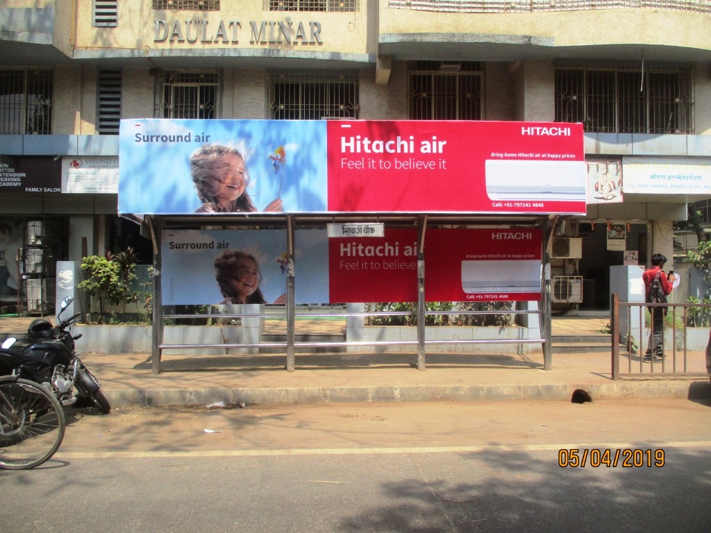 Bus Queue Shelter - Near Suncity Theatre - Shivaji Chowk,   Vile Parle-East,   Mumbai,   Maharashtra