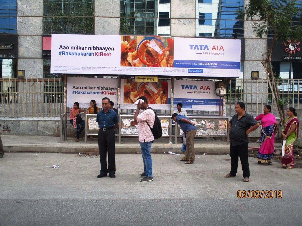 Bus Queue Shelter - Near Bus Depot - Marol Depot, Andheri East, Mumbai, Maharashtra Bus Queue Shelter - Near Bus Depot - Marol Depot, Andheri East, Mumbai, Maharashtra