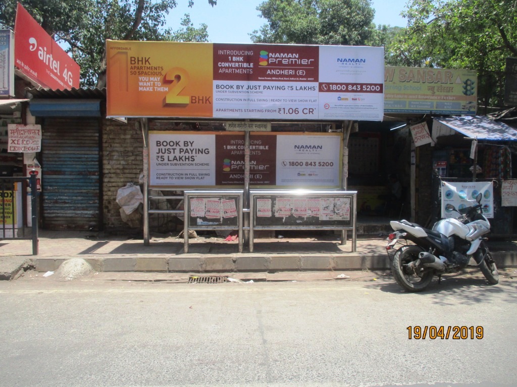Bus Queue Shelter - - Marol Maroshi Bus Station, Andheri East, Mumbai, Maharashtra Bus Queue Shelter - - Marol Maroshi Bus Station, Andheri East, Mumbai, Maharashtra