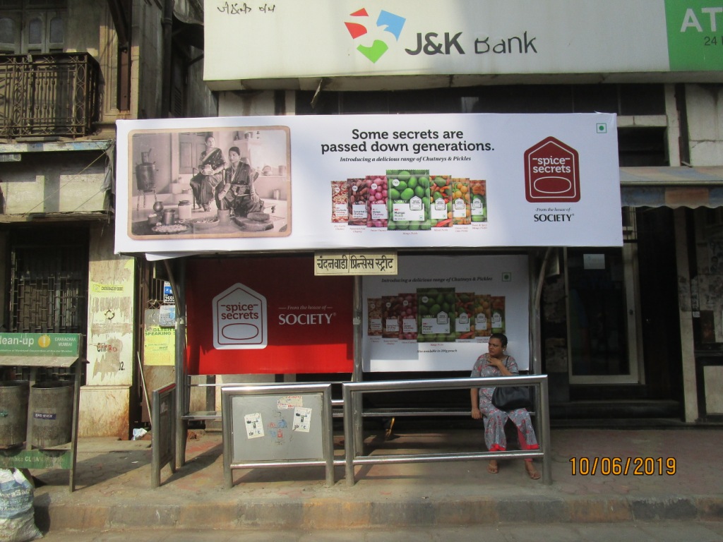Bus Queue Shelter - - Chandan Wadi, Marine Lines, Mumbai, Maharashtra Bus Queue Shelter - - Chandan Wadi, Marine Lines, Mumbai, Maharashtra