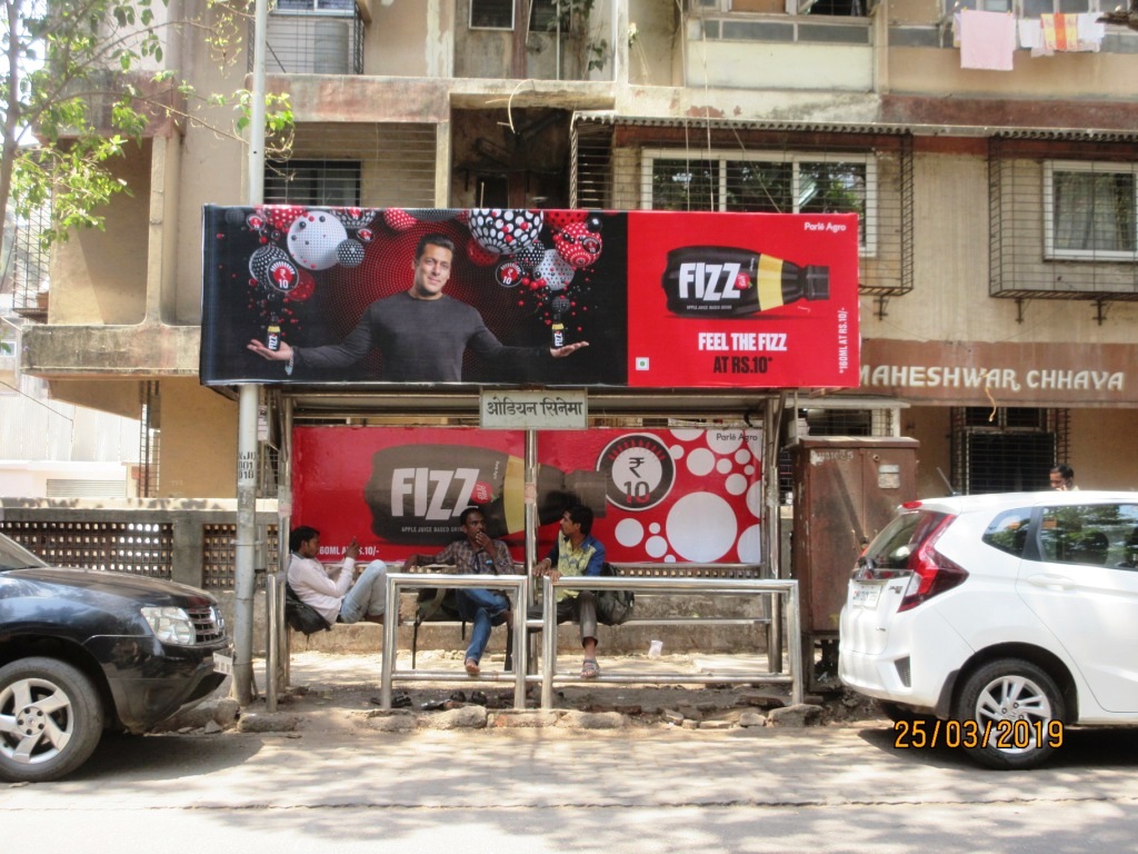 Bus Queue Shelter - Outside Odian Cinema - Odian Cinema,   Ghatkopar East,   Mumbai,   Maharashtra
