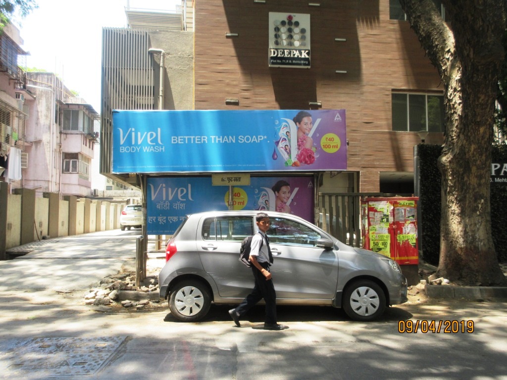 Bus Queue Shelter - - 60' Road,   Ghatkopar East,   Mumbai,   Maharashtra