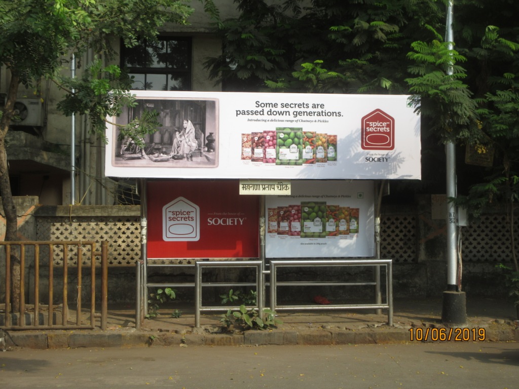 Bus Queue Shelter - Moti Shah Road - Mazgaon T. T.,   Mazgaon T.T.,   Mumbai,   Maharashtra