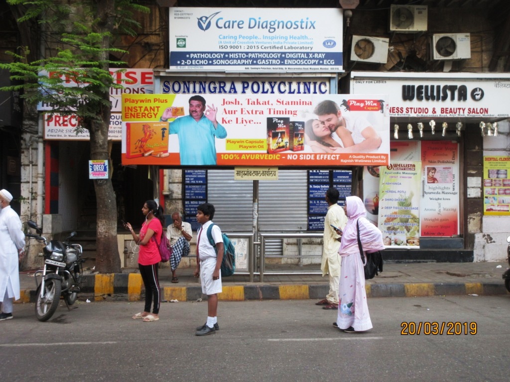 Bus Queue Shelter - - Mazgaon T. T.,   Mazgaon T.T.,   Mumbai,   Maharashtra